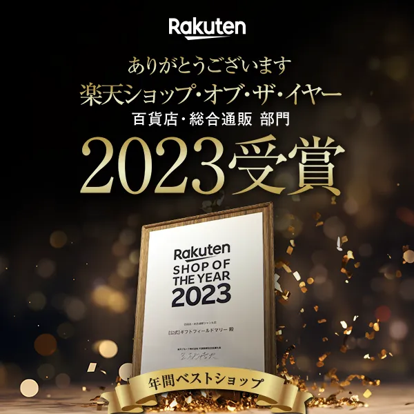 スイーツアンジュ ベルギーワッフルと焼菓子セット SGF-AER | 【公式