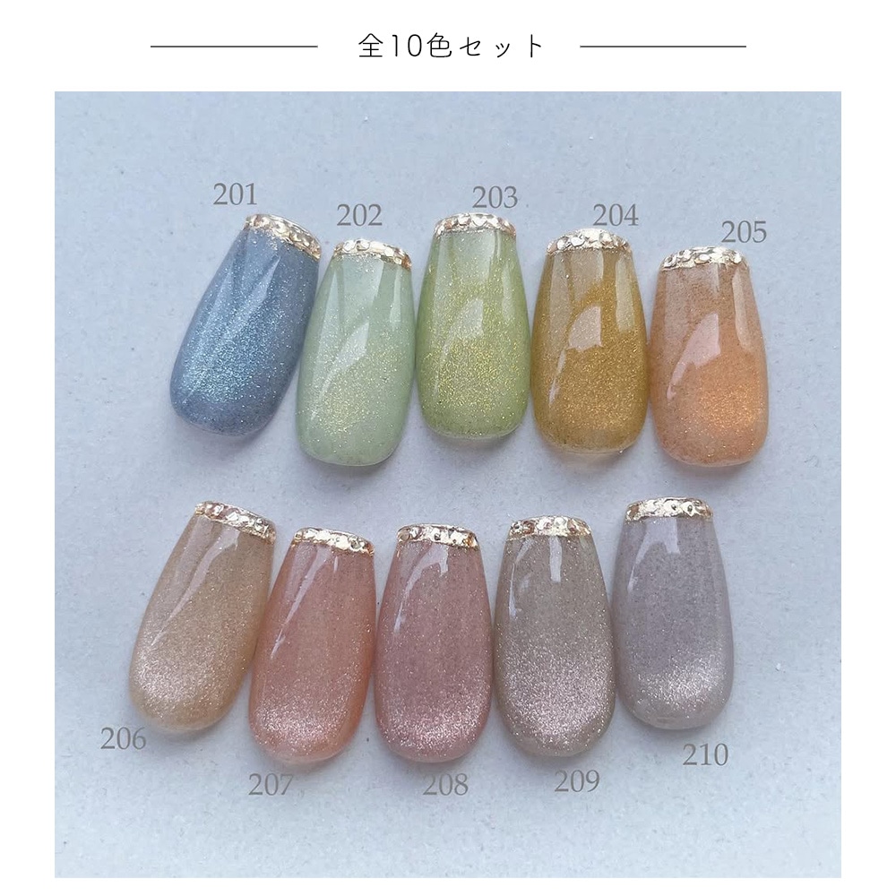 enoi エノイ ゼリーマグ jelly magnet 10色セット jelly magnet – énoi