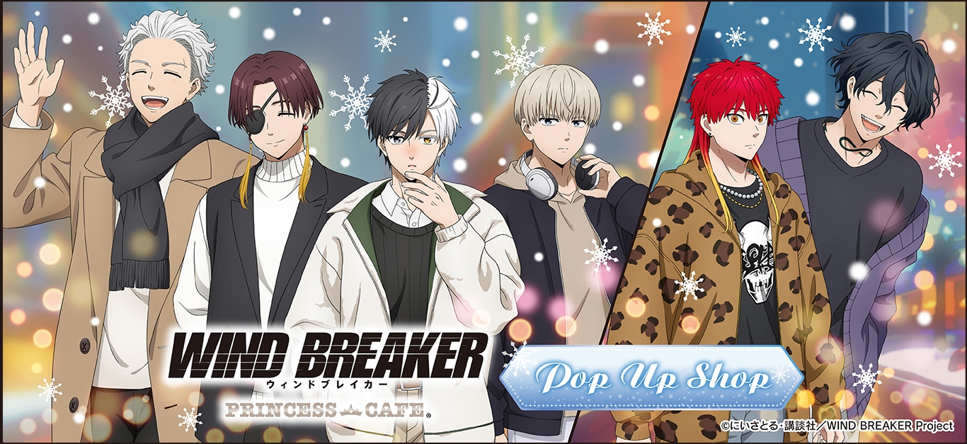 アニメ「ソードアート・オンライン 」 描き下ろしアクリルスタンド