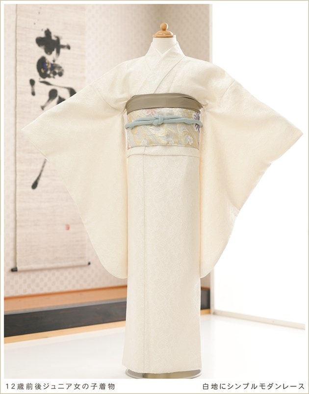 10歳〜13歳女の子着物レンタル、ジュニア振袖（十三参りや二分の
