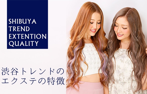 Rene-Cell Hicro Q Premium Ampoule | ルネセル ハイクロキュー