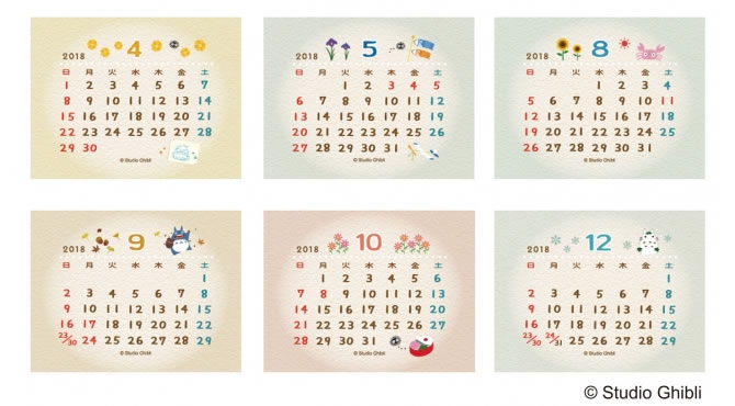 となりのトトロ』公開30周年記念 どんぐり共和国限定カレンダーが発売