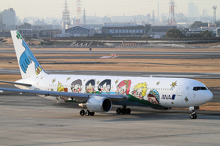 ゆめジェット～You & Me～ ANA(全日空) B767-300 JA8674