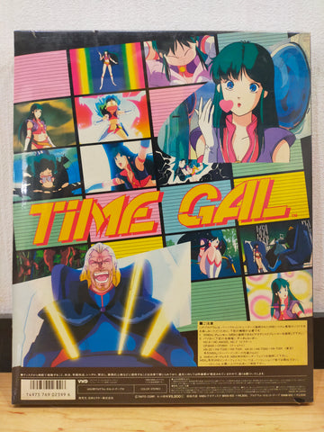 Time Gal MSX VHD Japan Video Disc Victor MVIA-102 – Good Squid