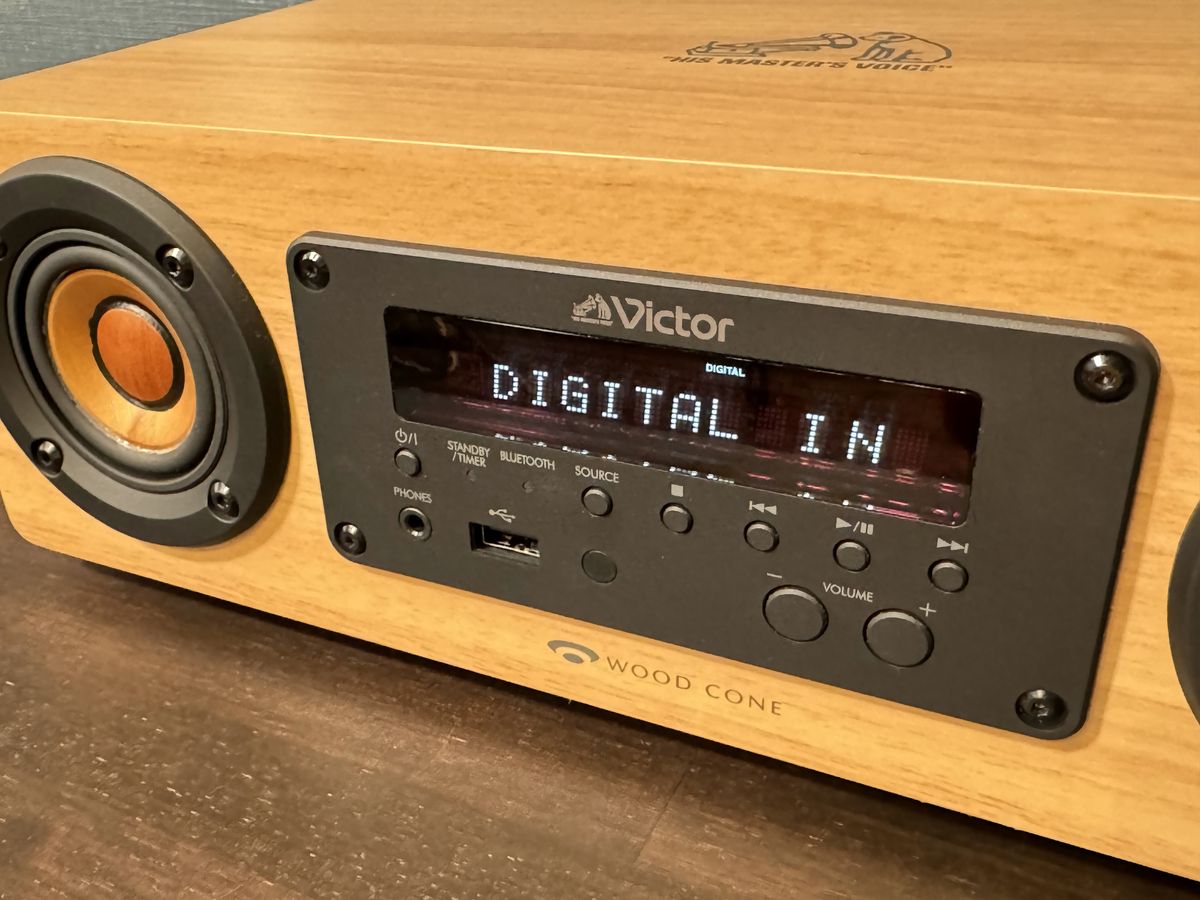 ウッドコーン×木目調ボディでワイヤレス高音質リスニング。ビクター