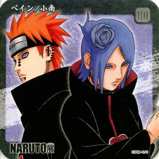 Konan & Pain - Coaster - NARUTO (ペイン＆小南 「NARUTO-ナルト