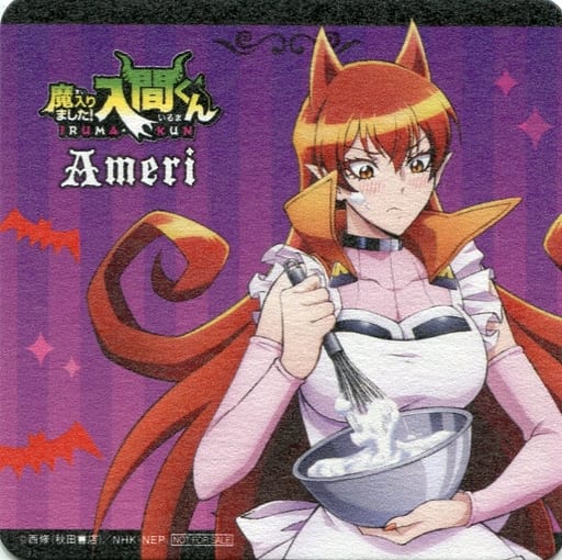 Azazel Ameri - Animate Cafe Limited - Coaster - Welcome to Demon