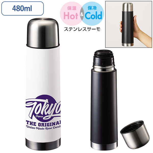 パック型クリアボトル500ml【グッズストアドットネット】人気
