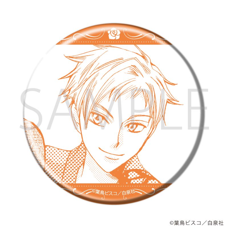 白泉社漫画商店｜缶バッジ「桜蘭高校ホスト部」05/コンプリートセット