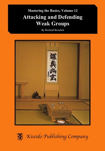 Go Books • SmartGo