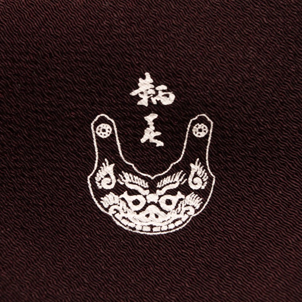 横幅60cm｜加藤鞆美作｜1/3源義家兜(紺)｜和紙小札の本作り｜五月人形