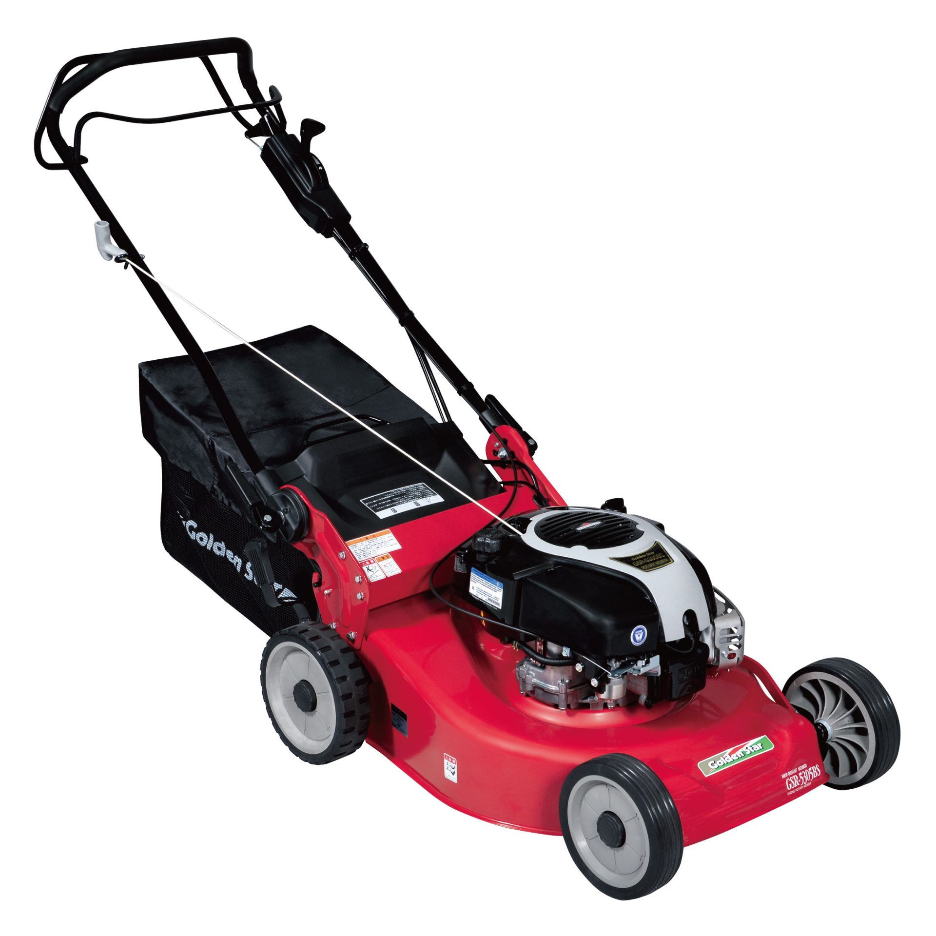 GSR-5305BS - キンボシ株式会社