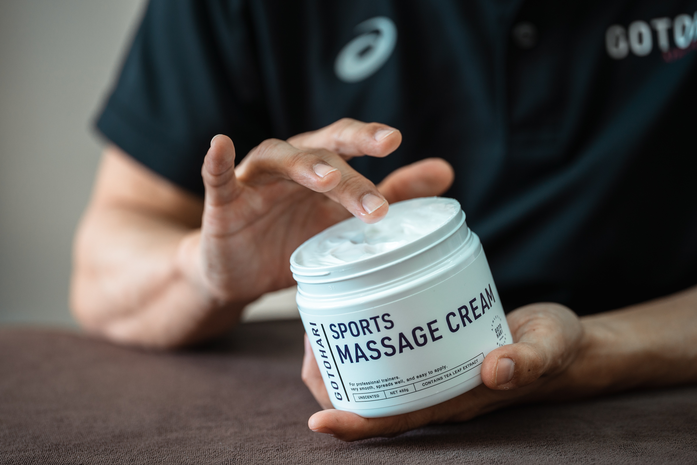 GOTOHARI SPORTS MASSAGE CREAM