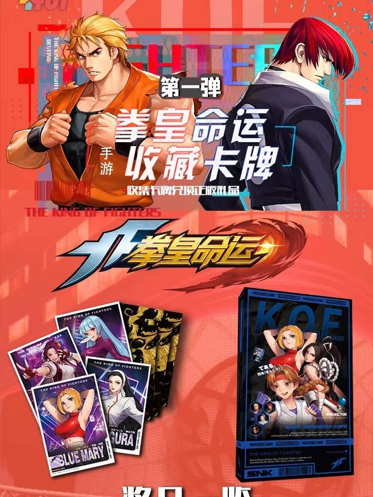 Booster-Dragon Family The King Of Fighters Box Collection Card