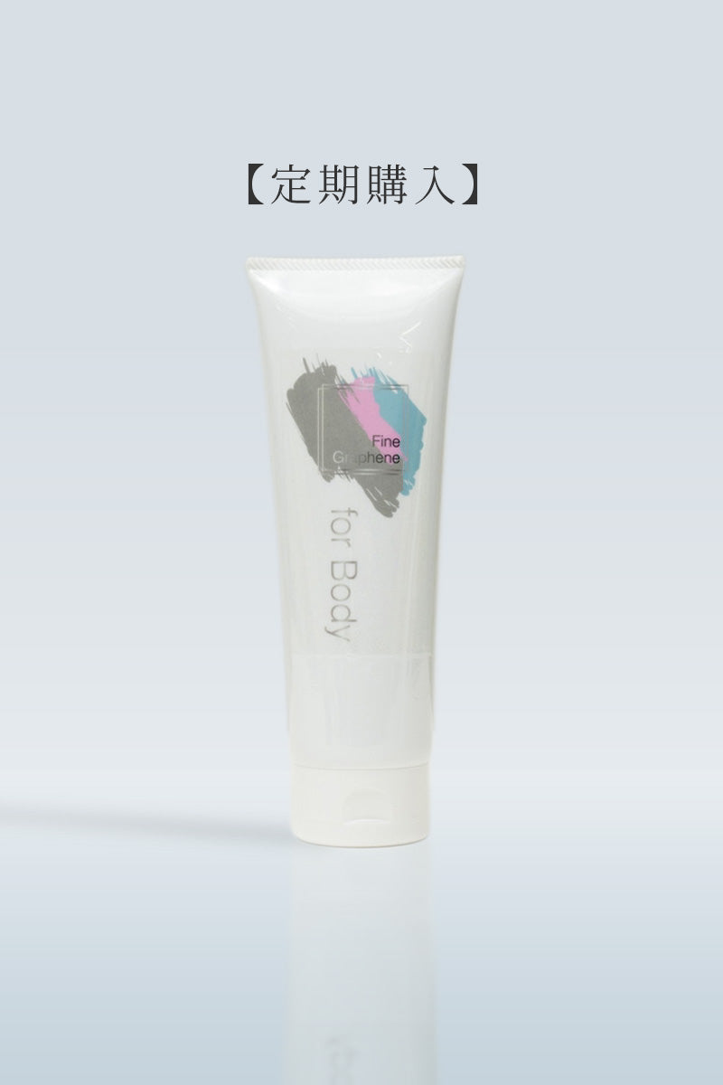 Fine Graphene For Skinについて – Graphene Est