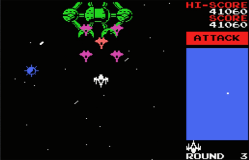 ボスコニアン】ナムコの名作全方向スクロールシューティングゲーム