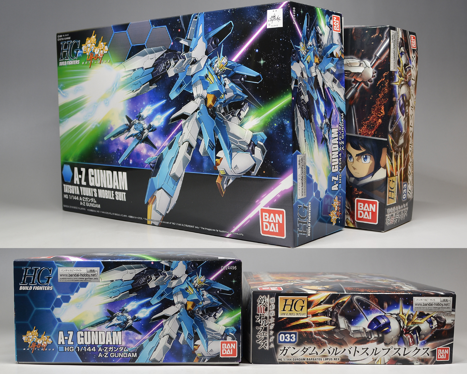 HGBF A-Zガンダムのパッケージ・ランナー レビュー | ガンダムブログ