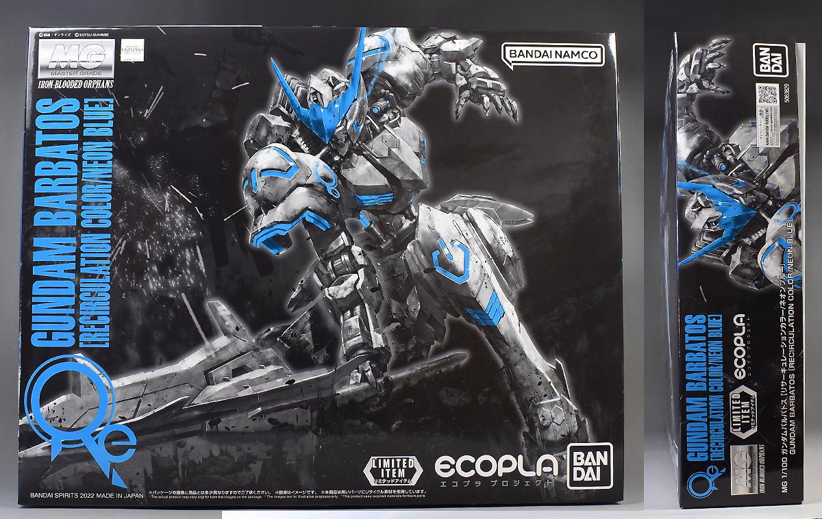 MG ガンダムバルバトス リサーキュレーションカラー 未組立 MG