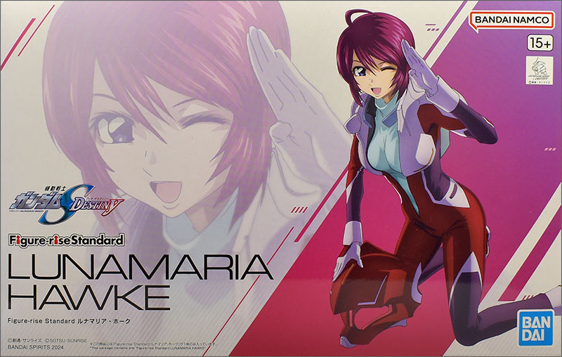 Figure-rise Standard ルナマリア・ホーク レビュー | ガンダムブログ