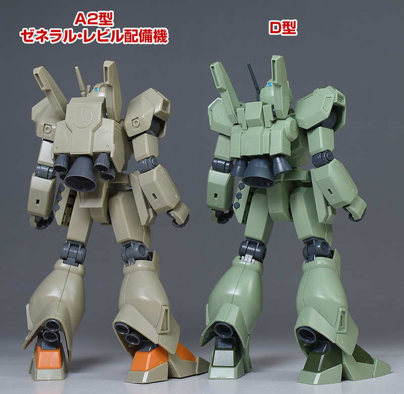 HGUC ジェガンA2型（ゼネラル・レビル配備機） レビュー | ガンダム