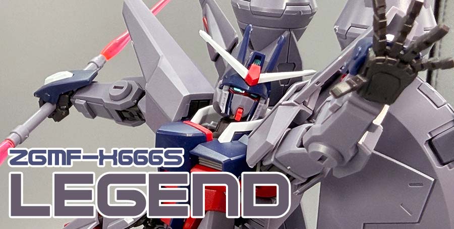 ガンプラ】HGCE 1/144 レジェンドガンダム レビュー | ポッチのガンプラ＋
