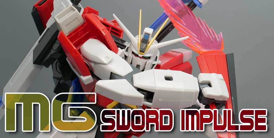 ガンプラ】MG 1/100 ソードインパルスガンダム レビュー | ポッチの