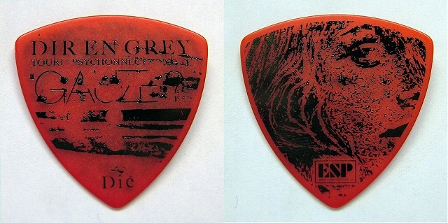 ピック】ESPよりDIR EN GREY “TOUR14 PSYCHONNECT -mode of “GAUZE