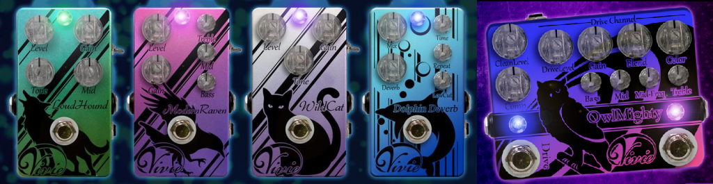 エフェクター】人気ブランド”vivie” NEWカラー＆追加仕様の