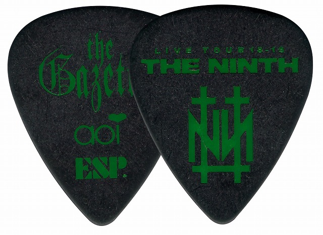 ピック】-ESP-the GazettE LIVE TOUR「NINTH」で麗(Gt)、葵(Gt)、REITA