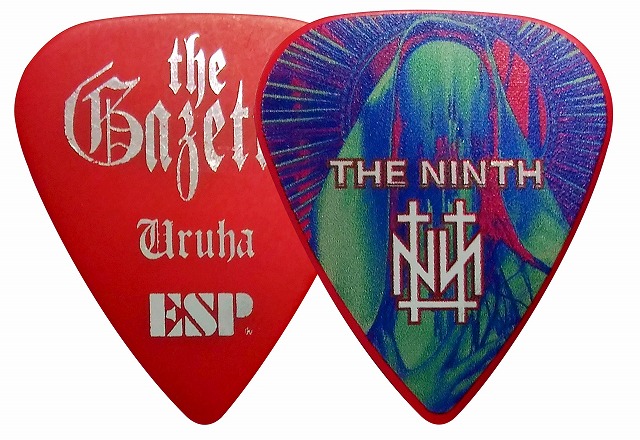 ピック】-ESP-the GazettE LIVE TOUR「NINTH」で麗(Gt)、葵(Gt)、REITA