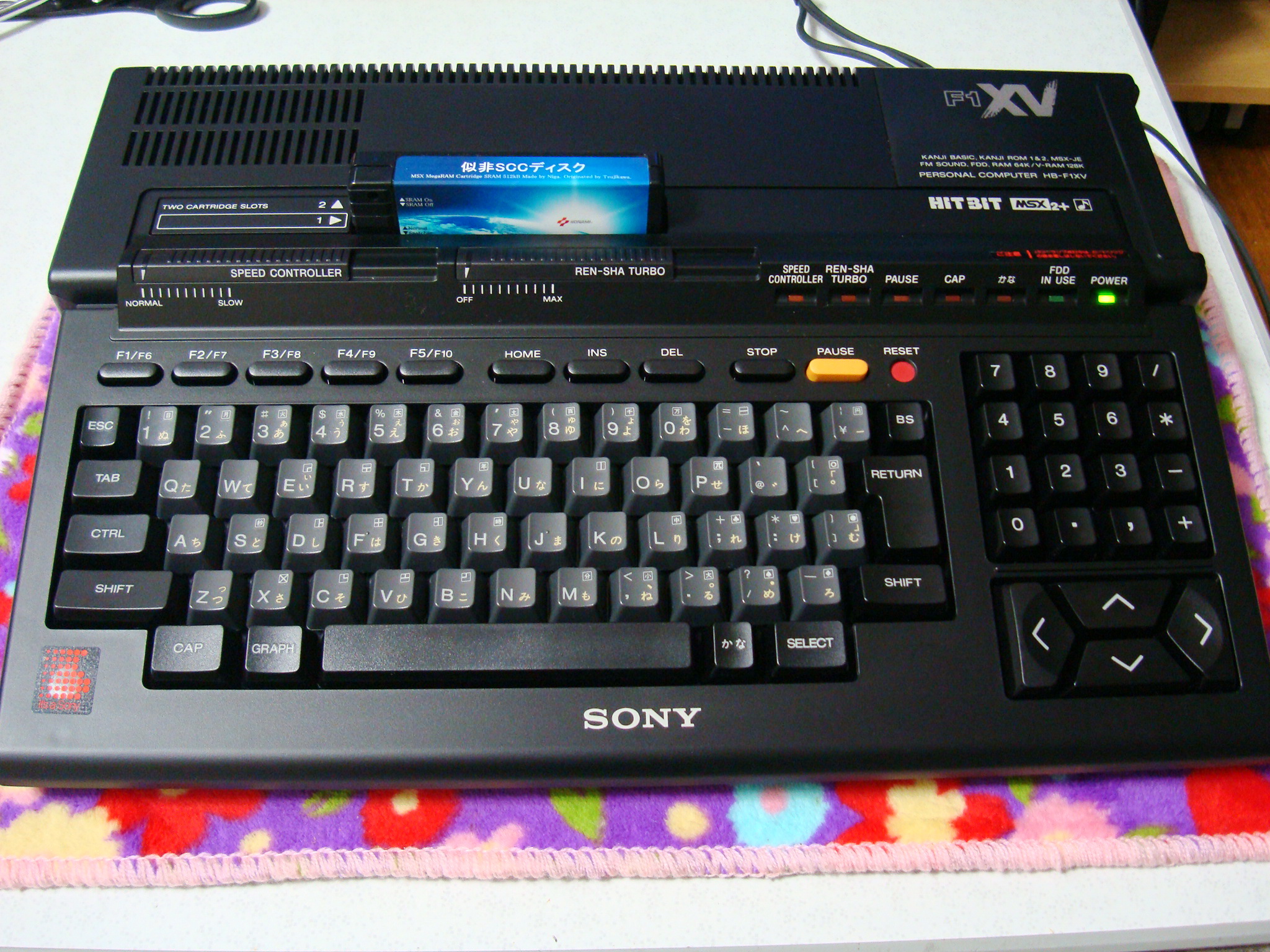ソニー HB-F1XV MSX2+の延命修理をしています＾＾: はにはにの