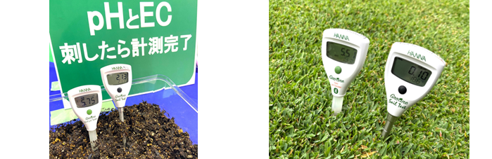 土壌pH計、土壌EC計（土壌の酸度と肥料の量を測定）／HI 981030SETpH計