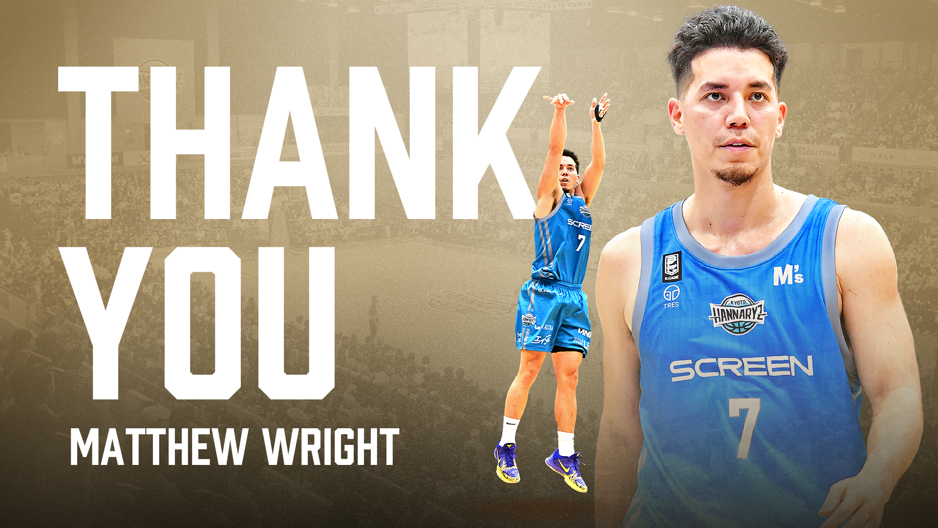 マシュー・ライト選手 移籍のお知らせ | 京都ハンナリーズ