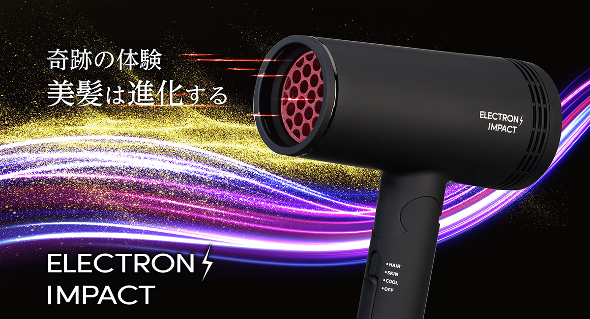 ELECTRONIMPACT公式サイト