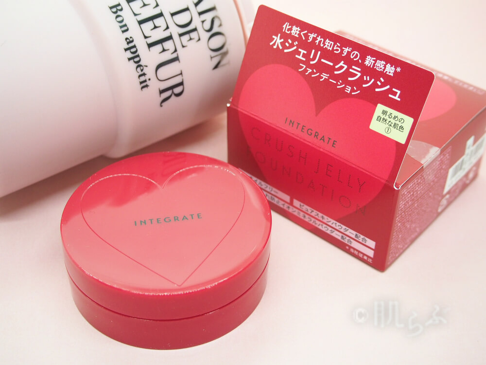 インテグレートの水ジェリークラッシュをレビュー！ ｜ 肌らぶ
