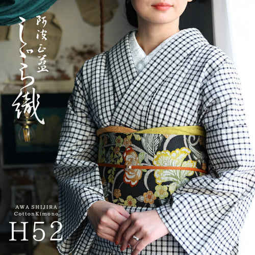 km01-h52main_250x250@2x.jpg?v=