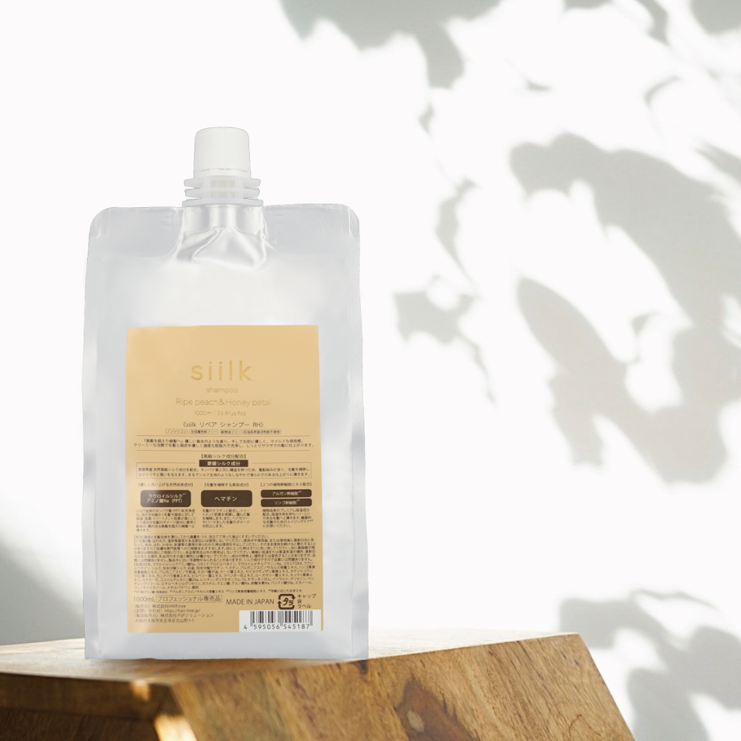 公式】siilk シルク リペアシャンプー RH 1000ml 詰め替え用 | 【公式