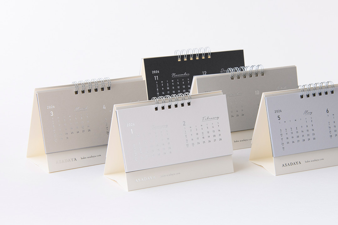 名入れ 箔押し卓上カレンダー「ニュアージュ」2026