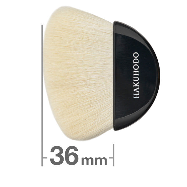 扇筆 斜め – 白鳳堂 - 公式オンラインショップ