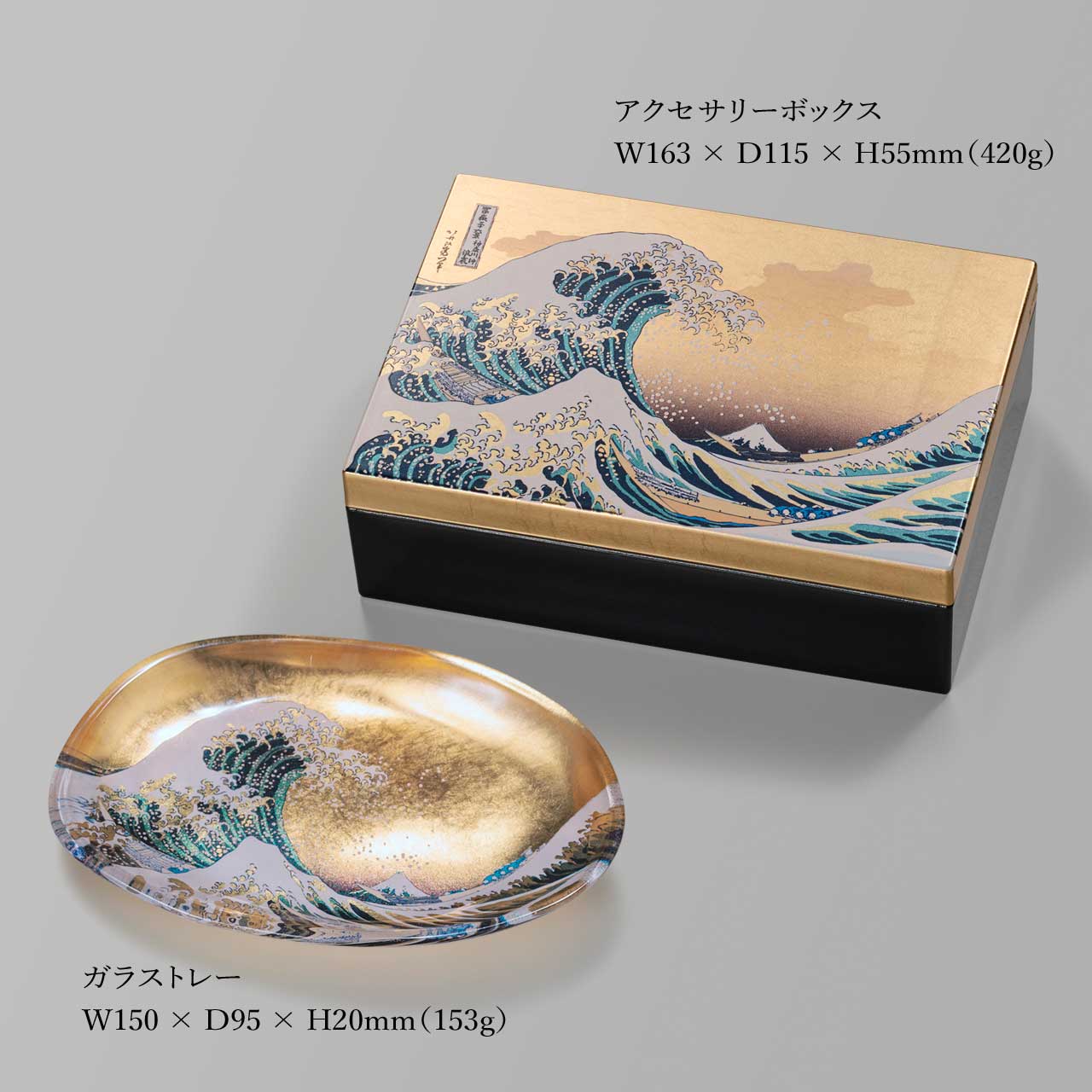 箔一 hakuichi 金箔 金沢箔 金沢 工芸品 箔名画 ガラストレー 波 (金