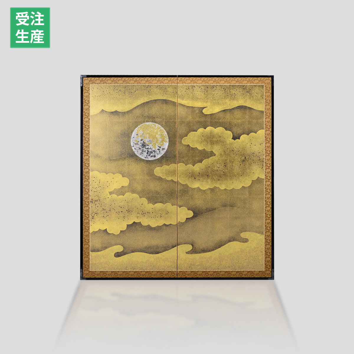 箔一 hakuichi 金箔 金沢箔 金沢 工芸品 利休屏風 寿松(白)