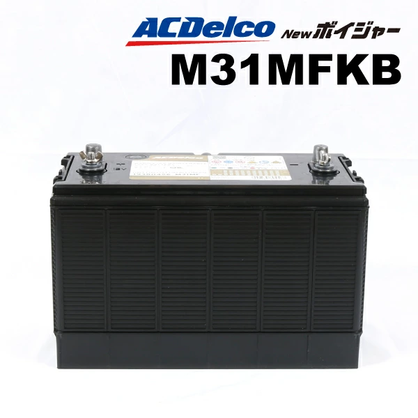 ACDelco : マリン用ディープサイクルバッテリー : M27MFKB [M27MFKB