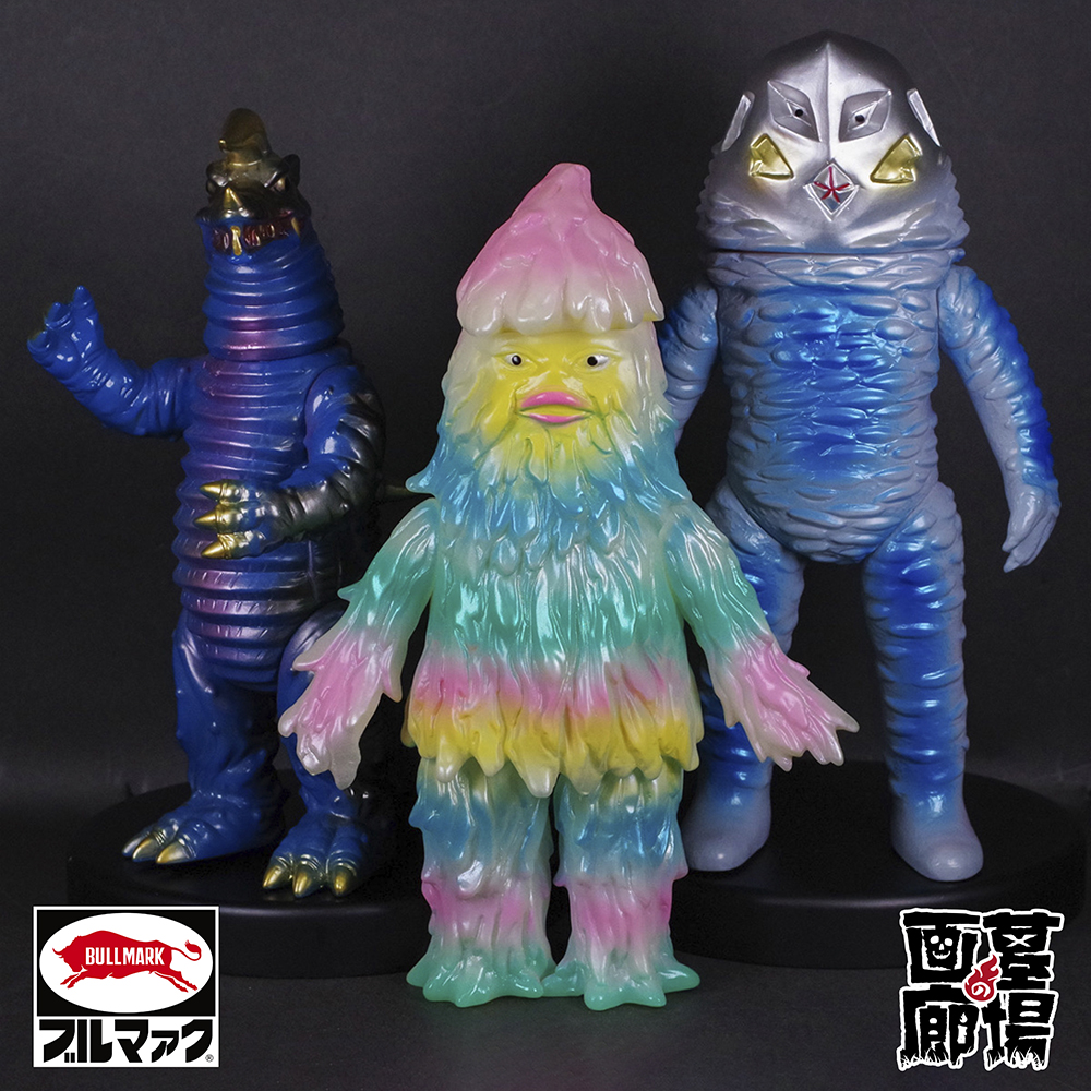 3月1日(金)より販売開始】【ブルマァク】ザラブ星人(メタリックブルー