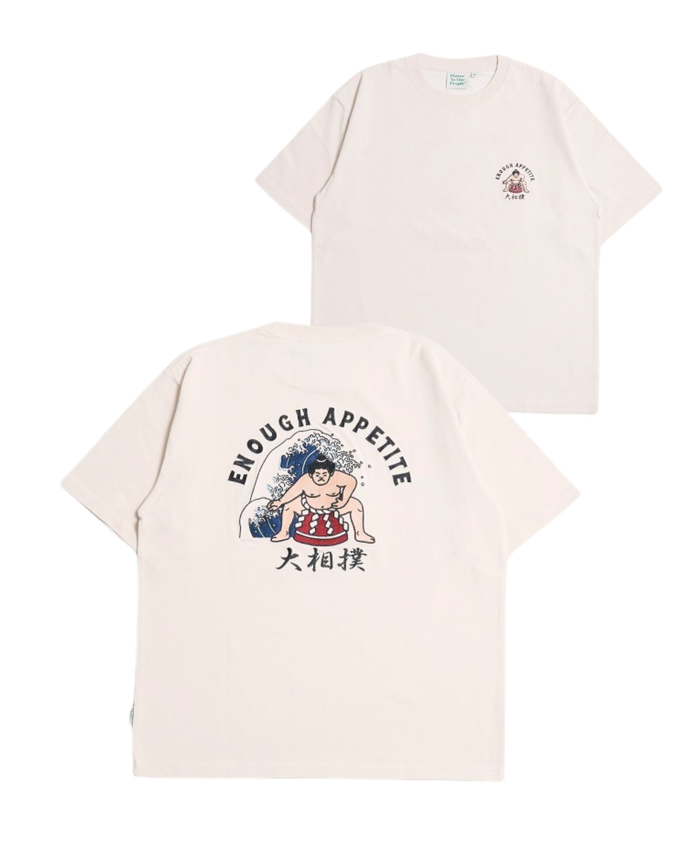 JapanSeries】SUMOU Embroidered Tee – Ha-Li-C STORE（ハリックストア