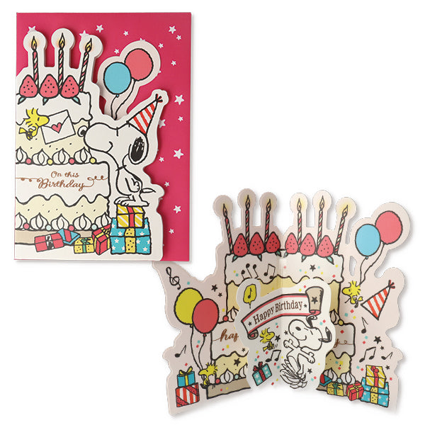 スヌーピー ダイカットケーキII【誕生お祝い／オルゴール】 – 日本