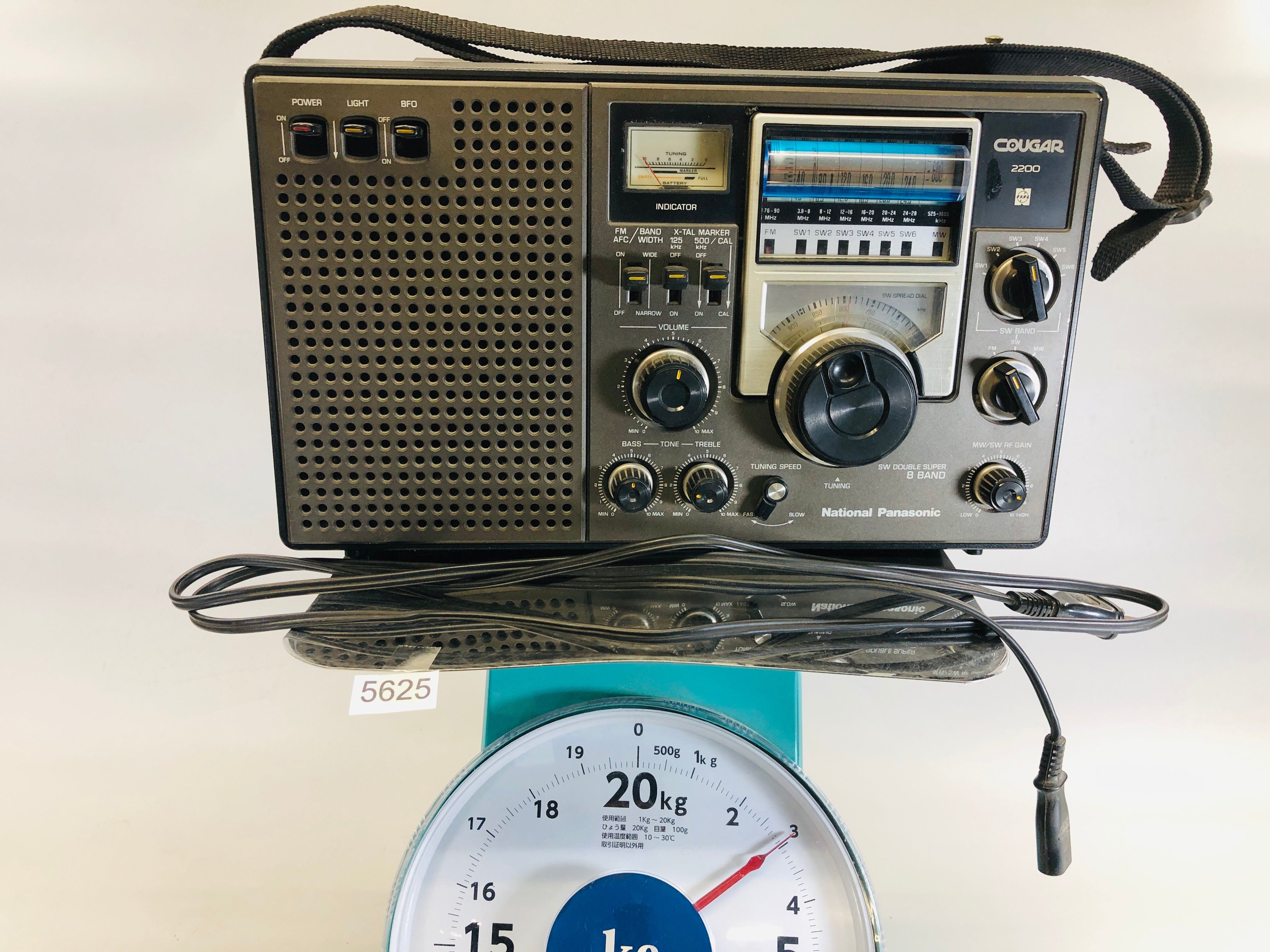 Y5625 RADIO National Cougar 2200 transistor portable Japanese