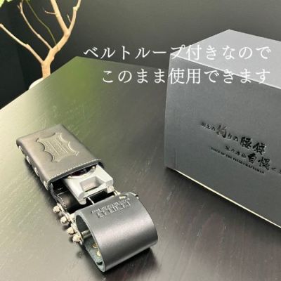 KINCKS】総ヌメ革3連結チェーンタイプ鳶レベルホルダー【黒】 KBS