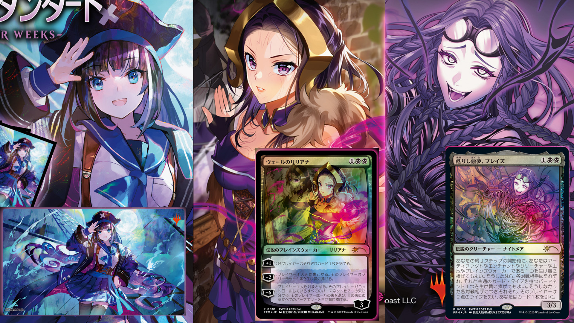 MTG】 甦りし悪夢、ブレイズ プロモ foil mtg 甦りし悪夢、ブレイズ