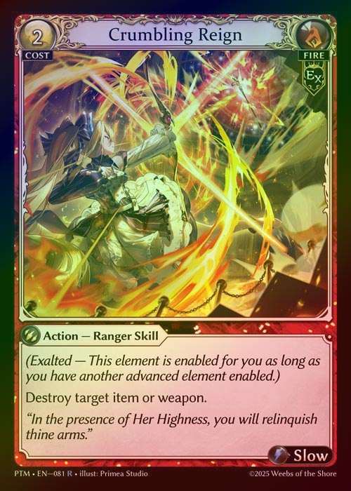 TCG専門店 蓮屋 MtG & FaB & GA / Grand Archive