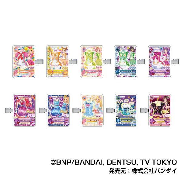 ハセ・プロ｜アイカツ！ アイカツ！スクエアCANバッジ A BOX